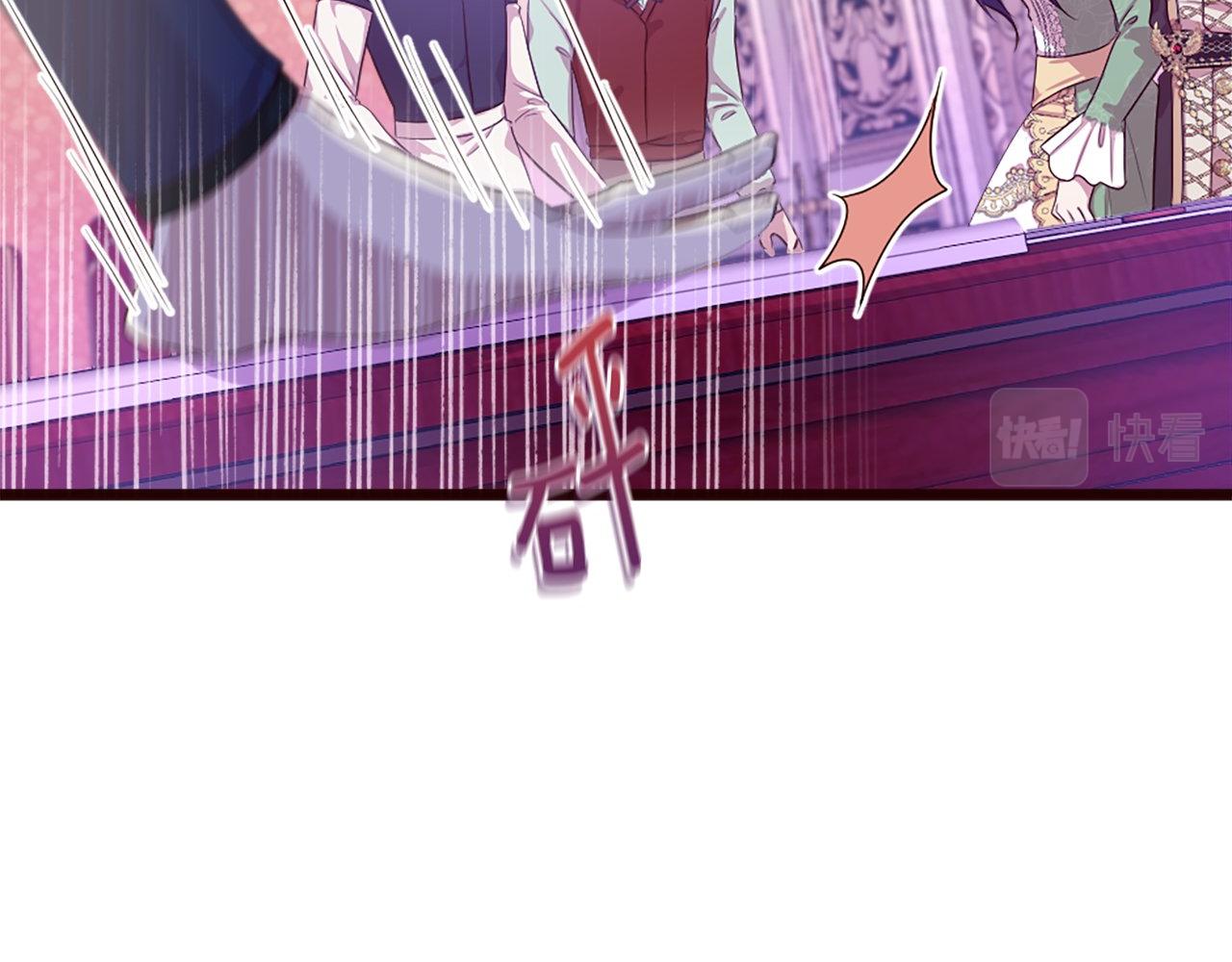 第46话 中毒（2）(1/4)-第46话