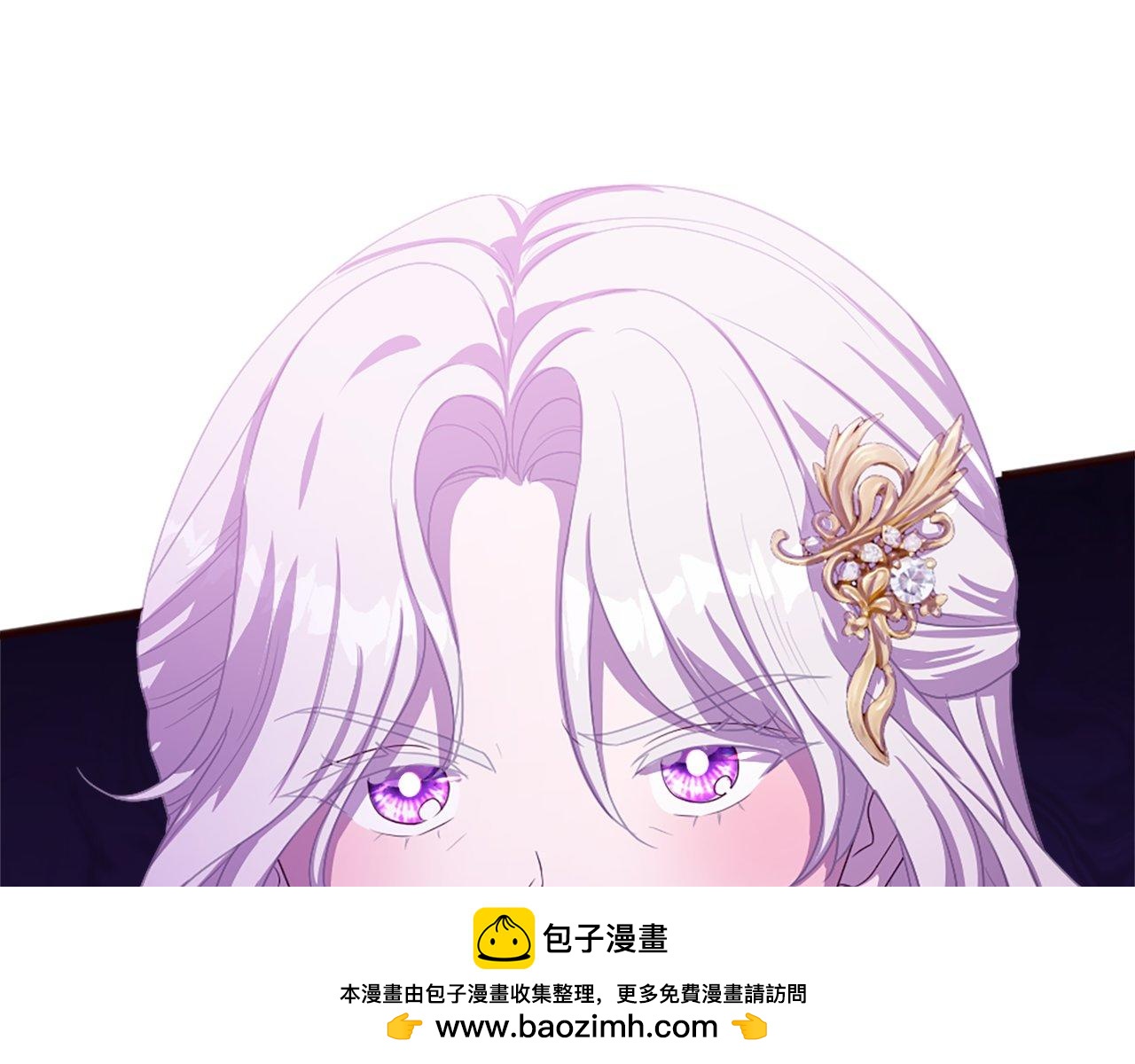 第46话 中毒（2）(1/4)-第46话