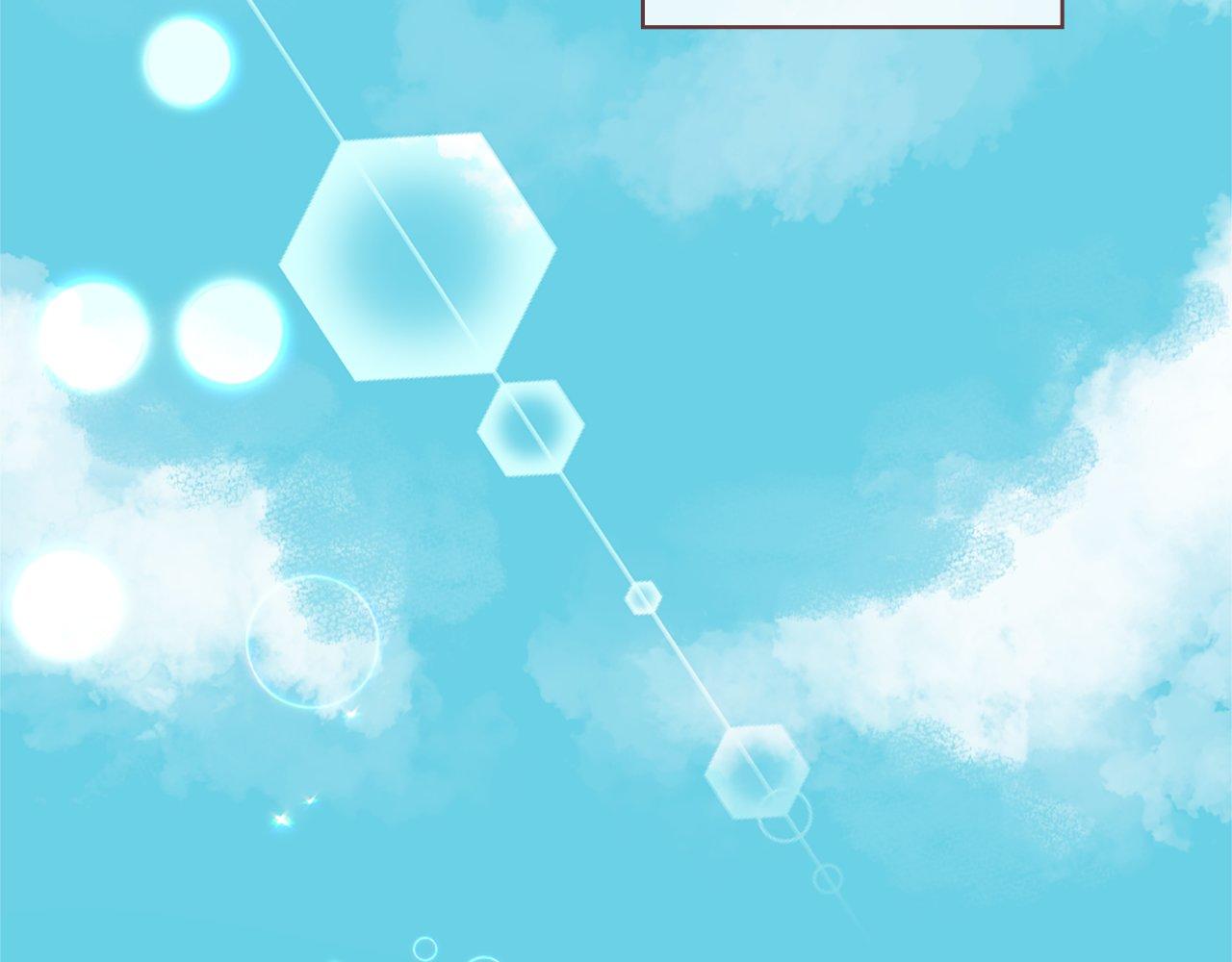 第46话 中毒（2）(1/4)-第46话