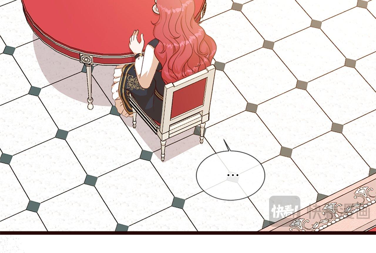 第48话 线索（2）(1/4)-第48话