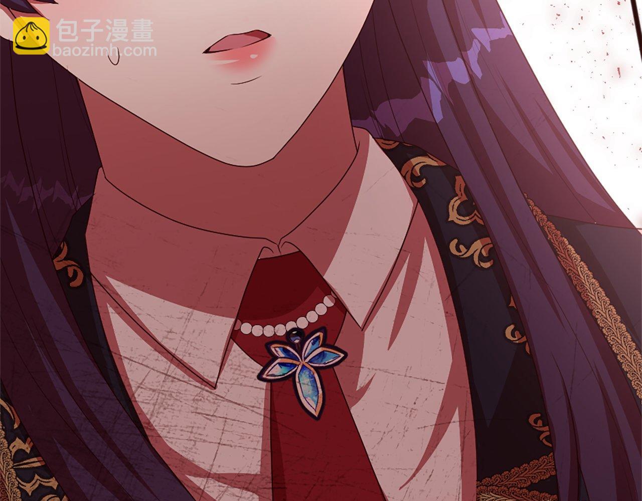 第48话 线索（2）(1/4)-第48话