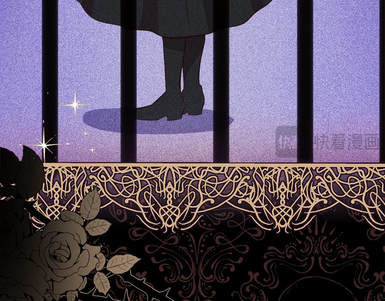 第48话 线索（2）(1/4)-第48话