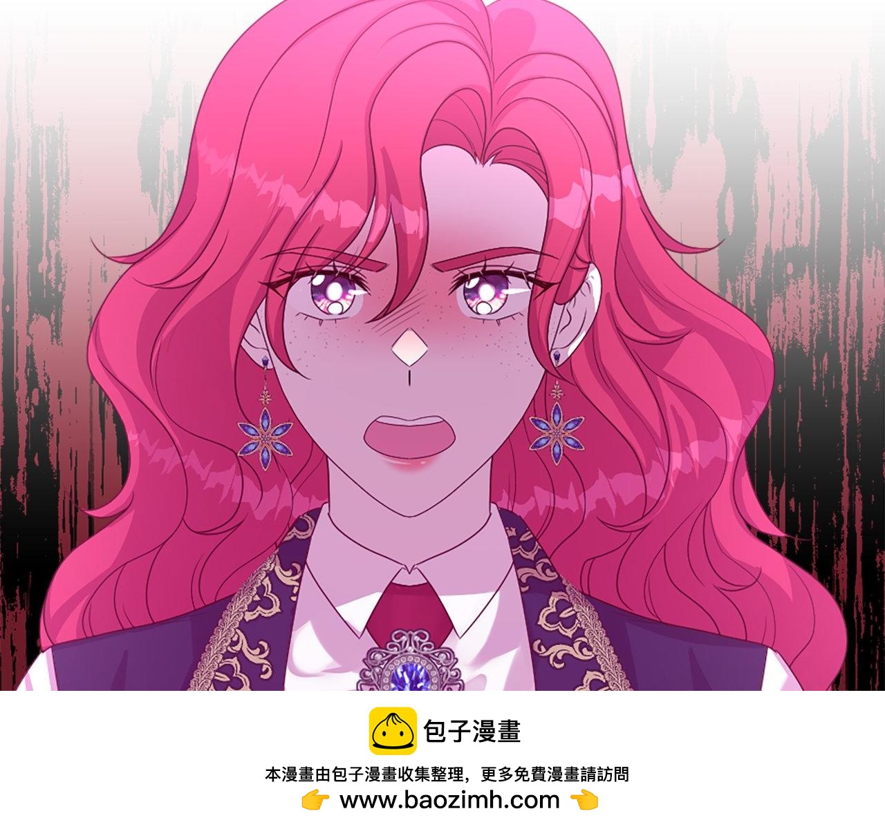 第48话 线索（2）(1/4)-第48话