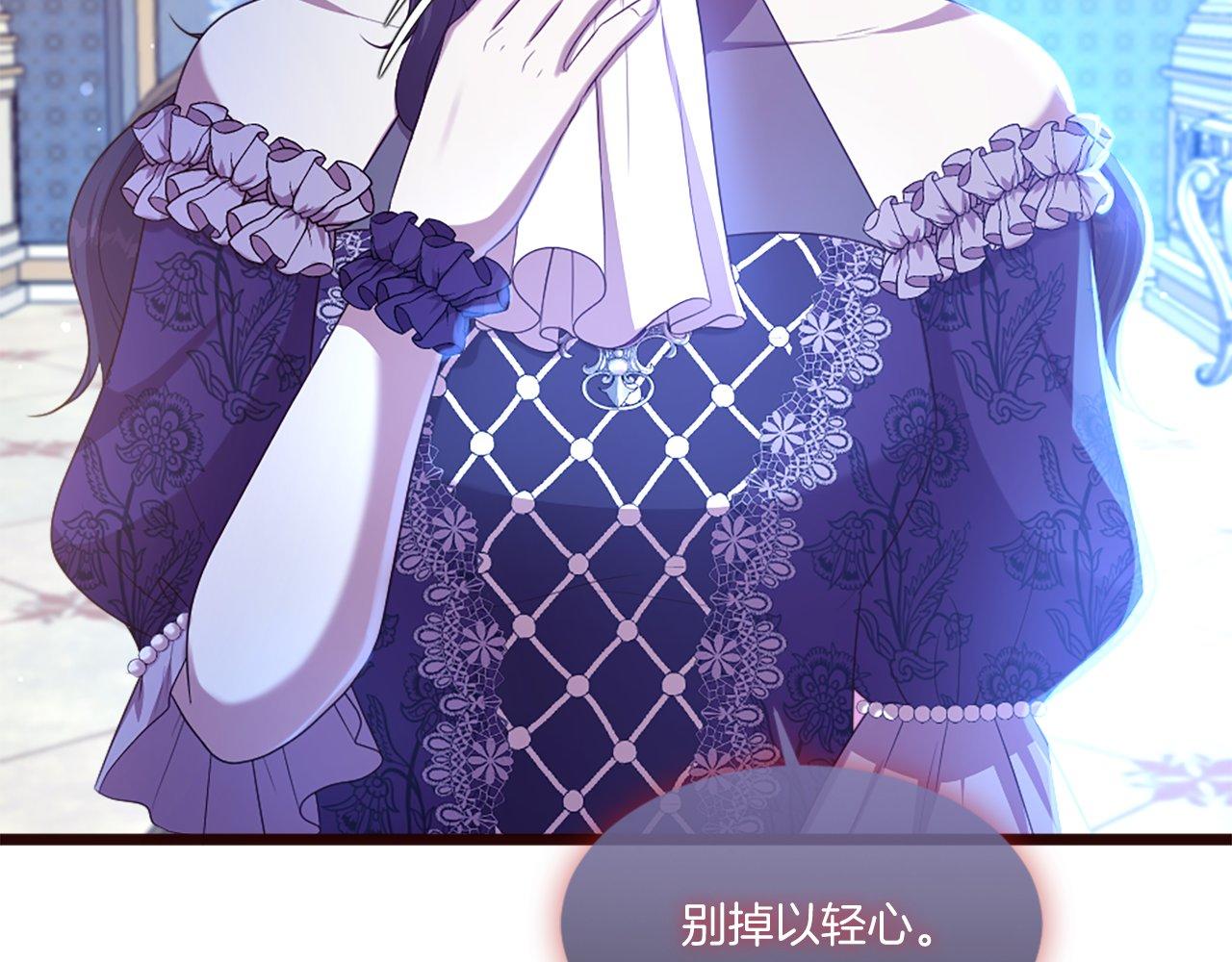 第50话 难以言语的悲伤&hellip;(1/4)-第50话