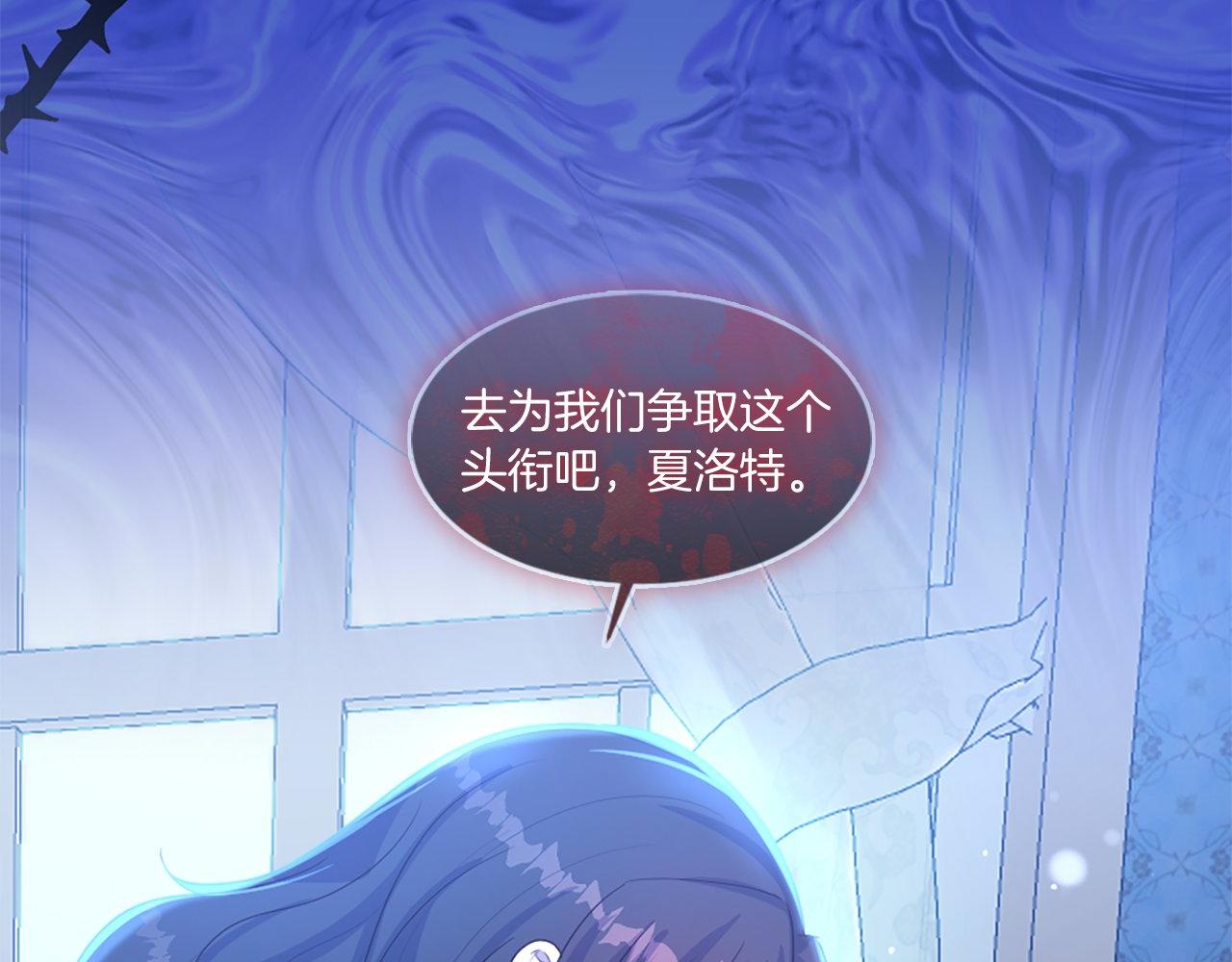 第50话 难以言语的悲伤&hellip;(1/4)-第50话