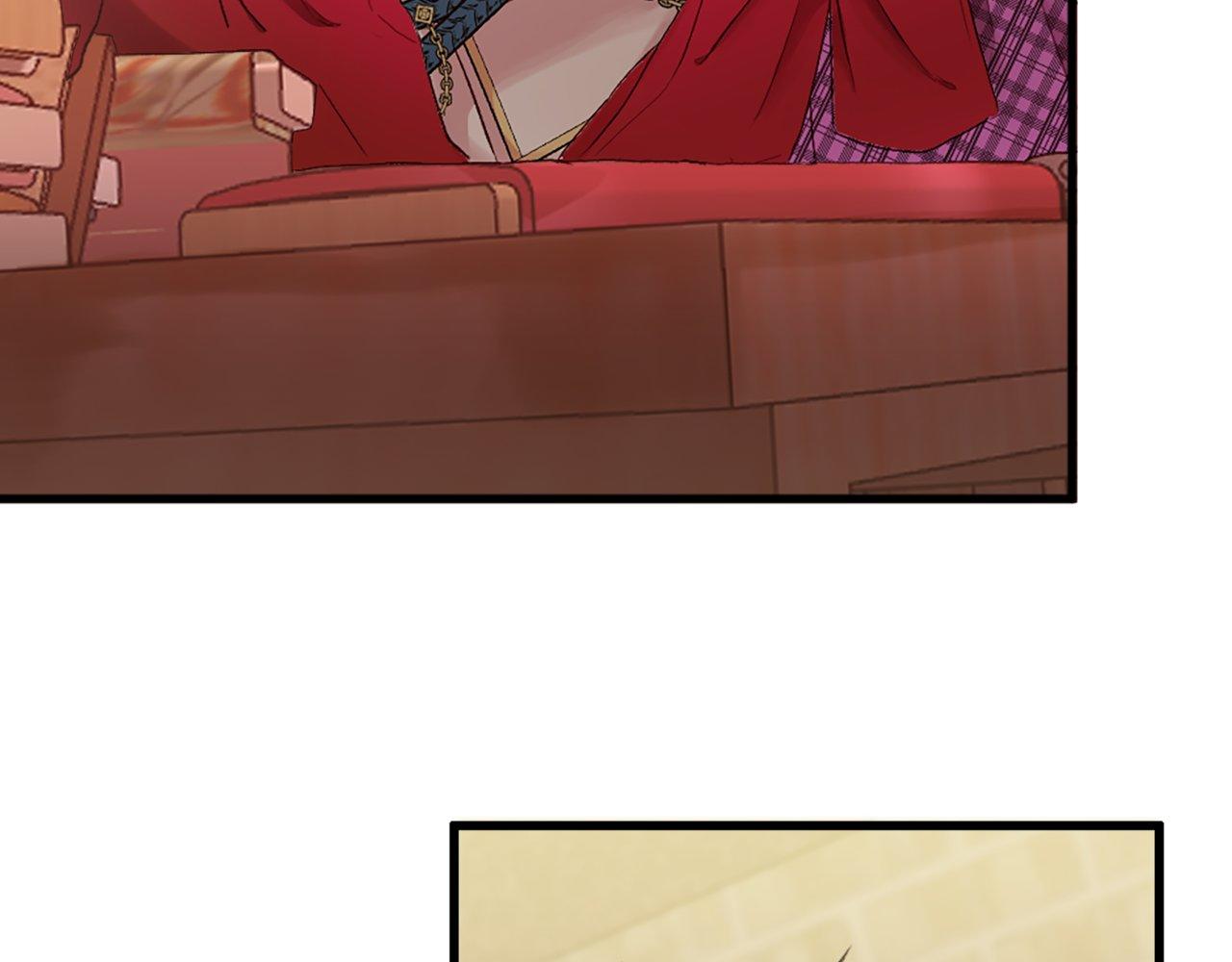 第8话 像情侣吗？(1/4)-第8话