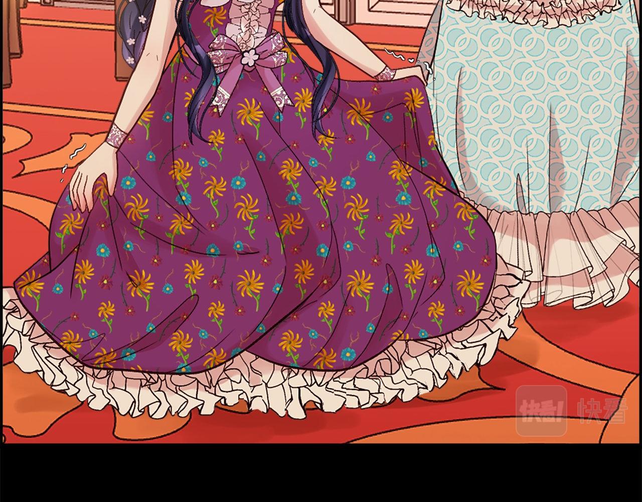 第10话 也许是误会&hellip;(1/4)-第10话