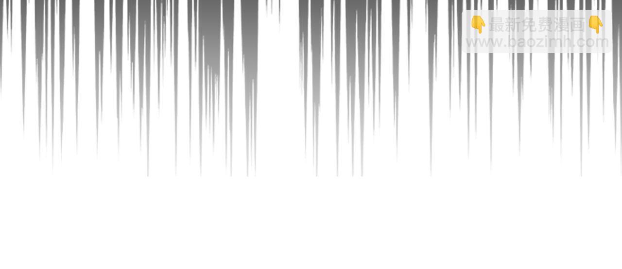 第10话 也许是误会&hellip;(1/4)-第10话