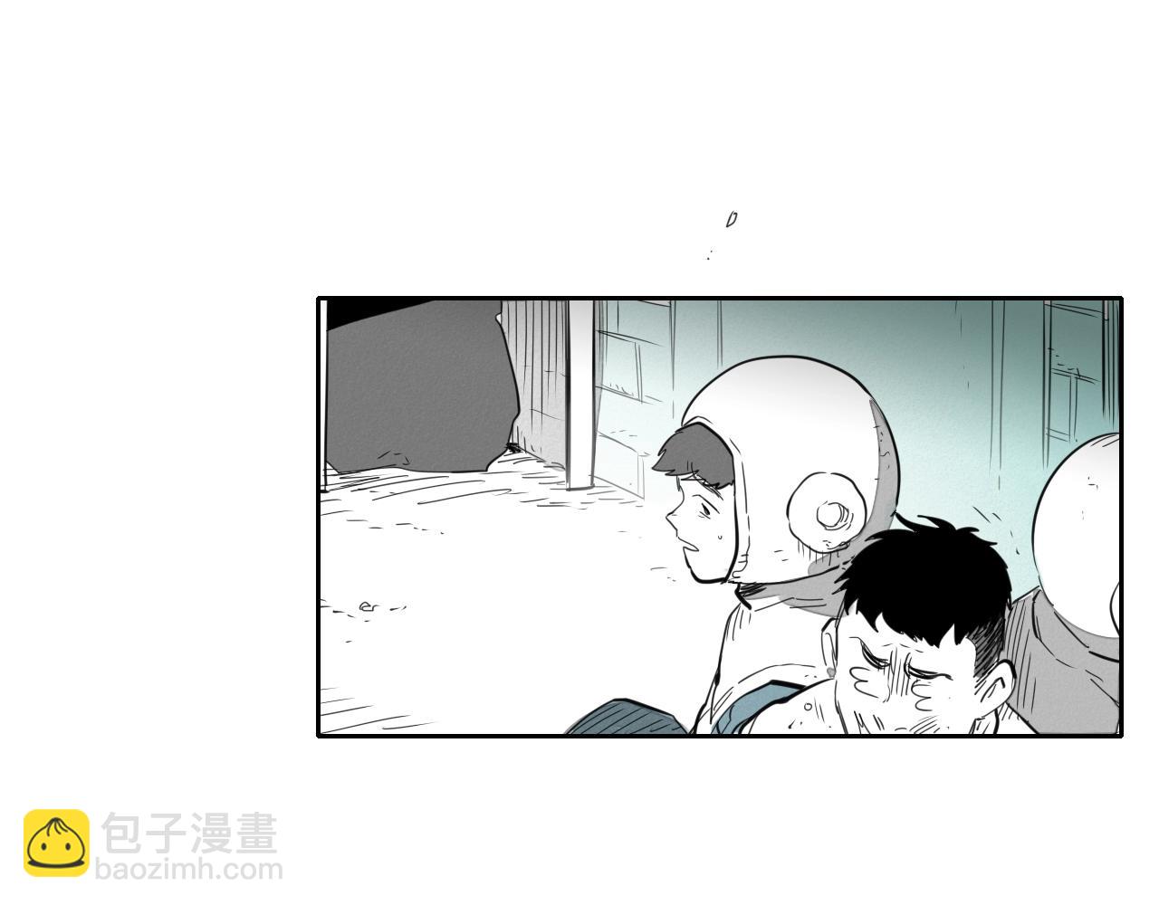 泛泛之輩 - 第106話 臣服於我(2/3) - 8