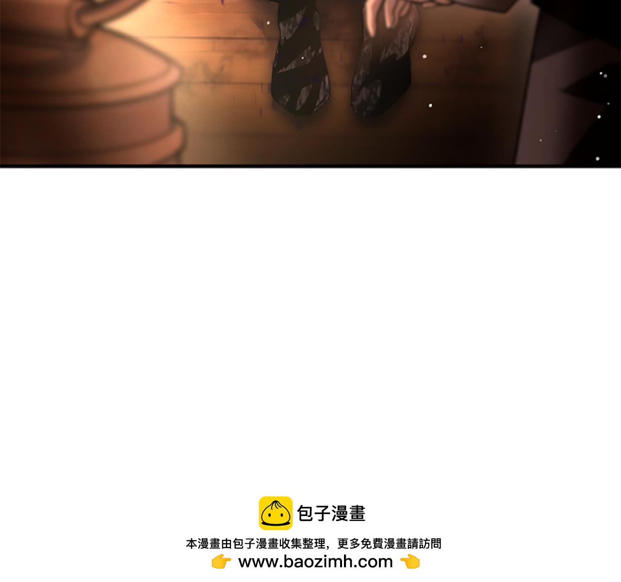 凡菲爾德的秘密 - 第11話 悲傷的捉迷藏(3/4) - 6