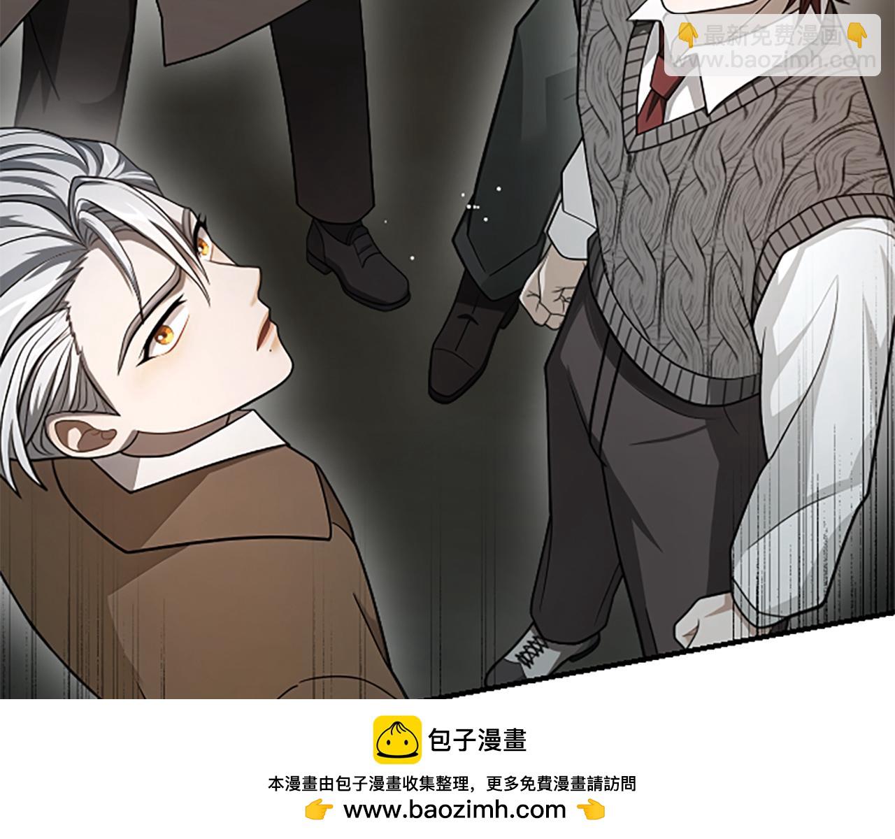 凡菲爾德的秘密 - 第33話 爸爸和女兒(2/4) - 6