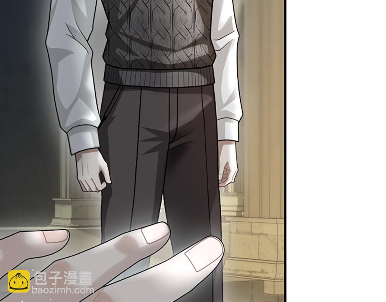 凡菲爾德的秘密 - 第33話 爸爸和女兒(2/4) - 5