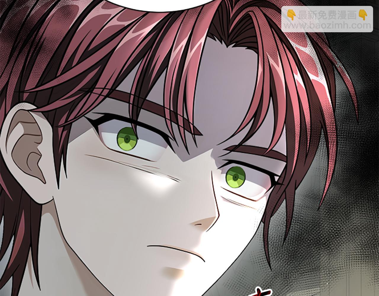 凡菲爾德的秘密 - 第33話 爸爸和女兒(2/4) - 1