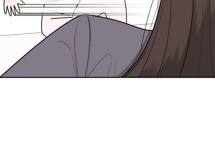 反覆記號 - 第20話(1/2) - 5
