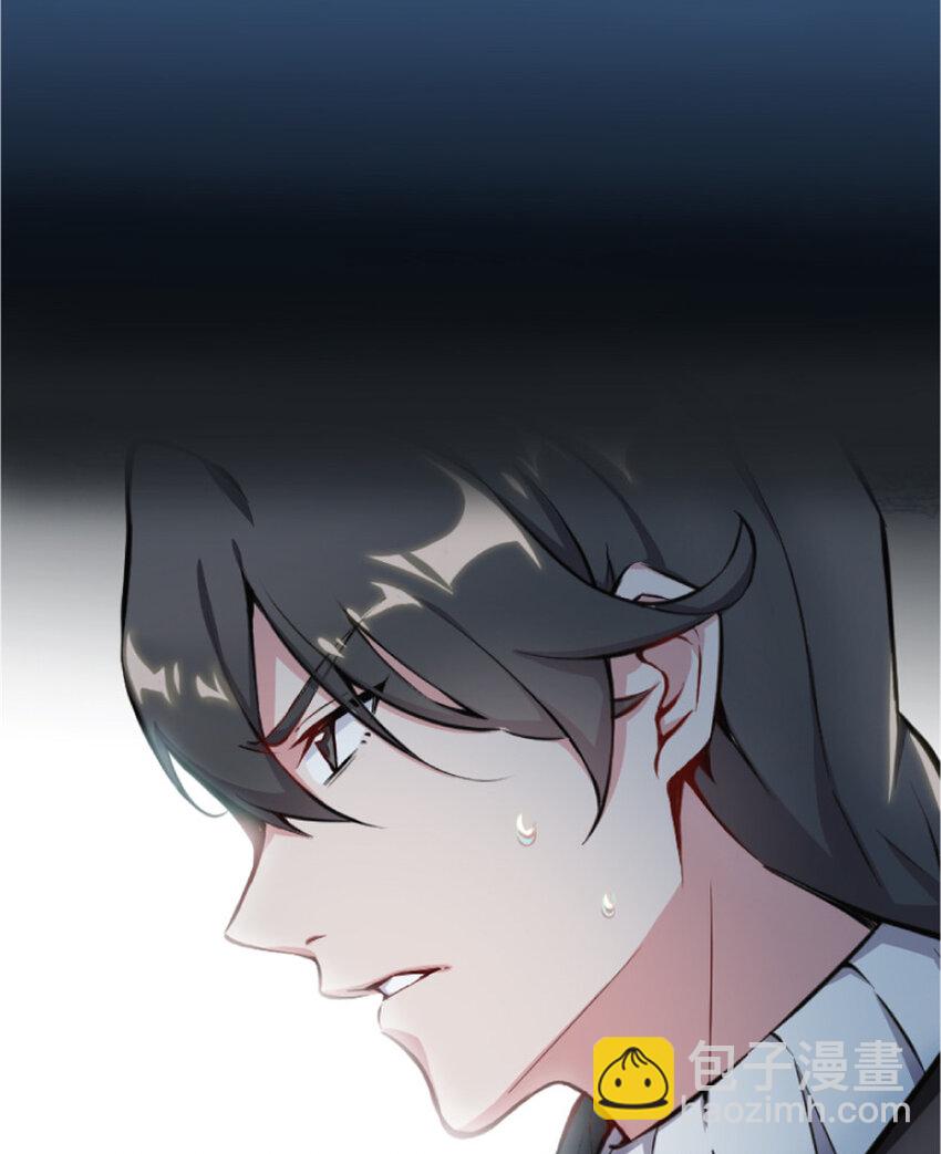 放開那個女巫 - 1 從今天開始做王子！ - 2