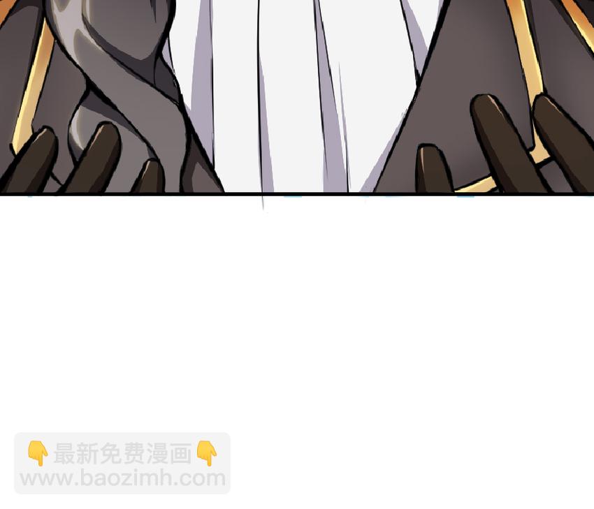 放開那個女巫 - 1 從今天開始做王子！ - 2