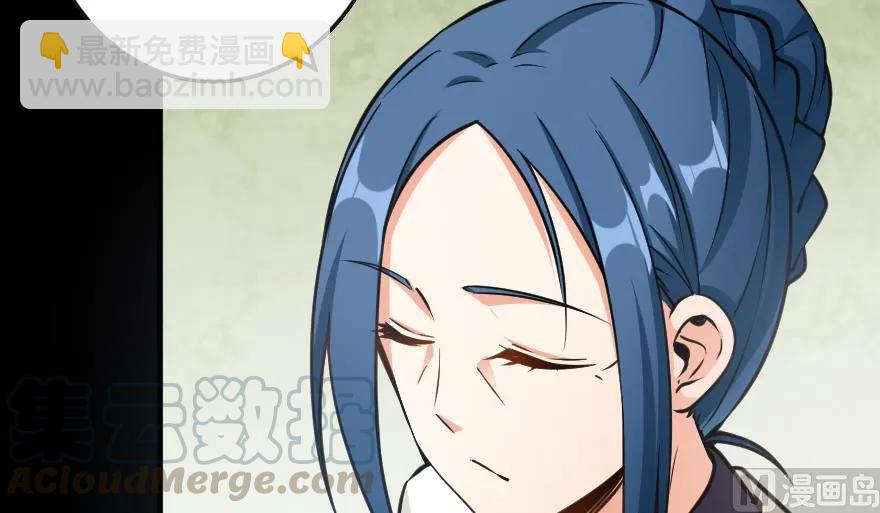 放開那個女巫 - 98 灰燼(1/4) - 3