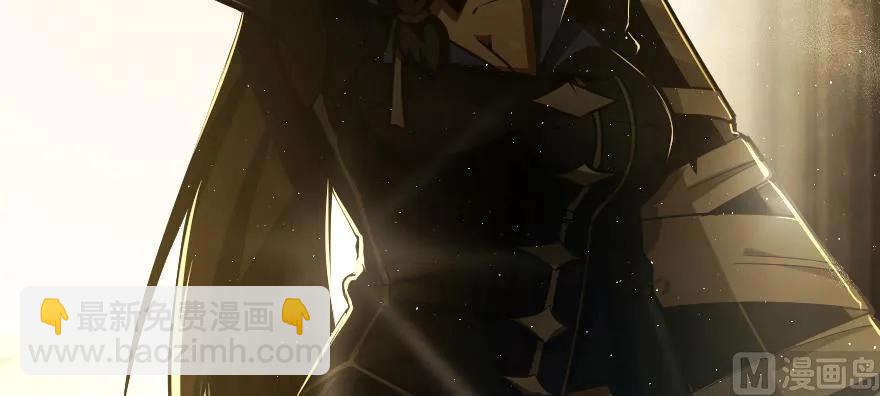 放開那個女巫 - 98 灰燼(3/4) - 6