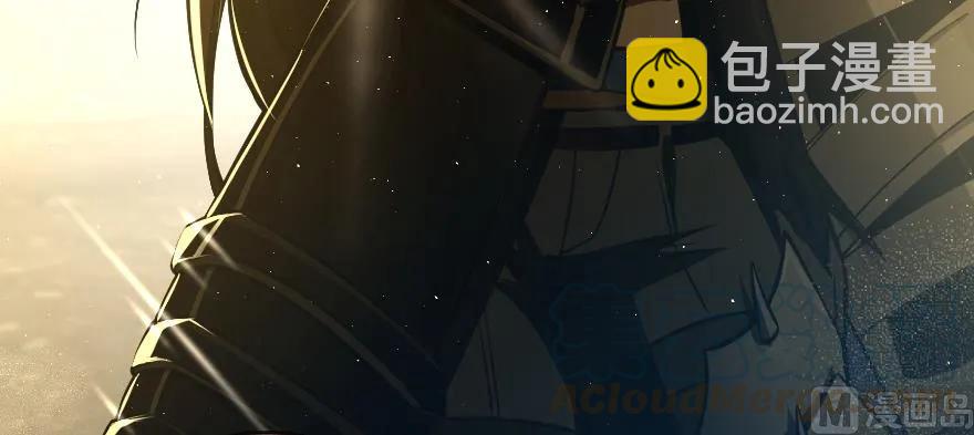 放開那個女巫 - 98 灰燼(3/4) - 7