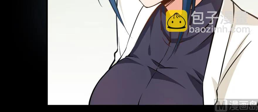 放開那個女巫 - 98 灰燼(1/4) - 4