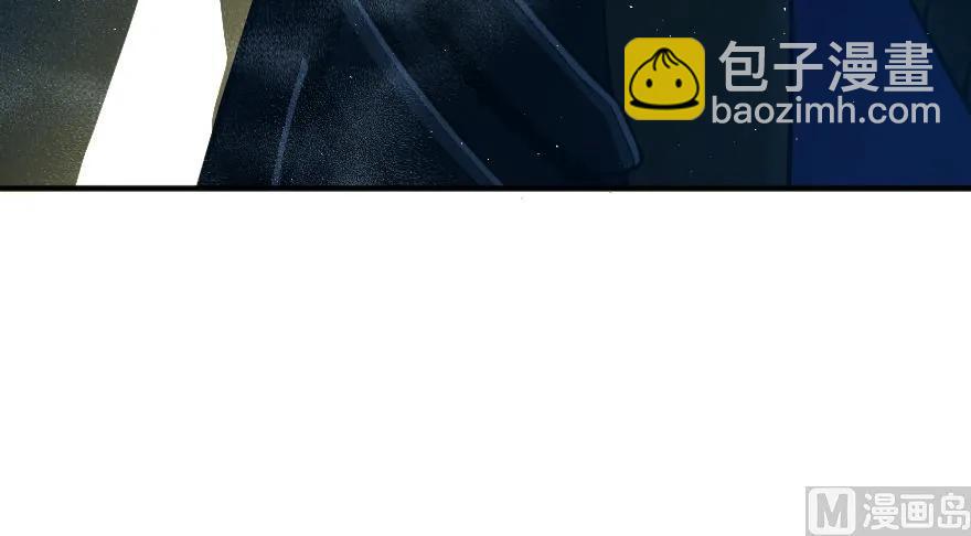 放開那個女巫 - 98 灰燼(3/4) - 2