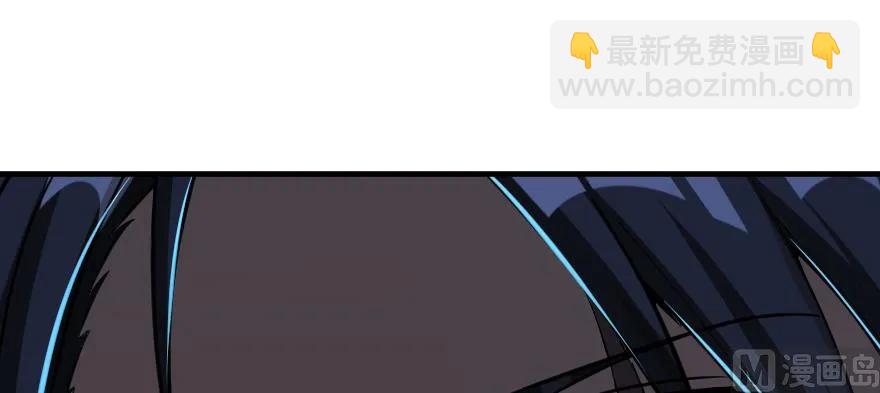 放開那個女巫 - 98 灰燼(3/4) - 1