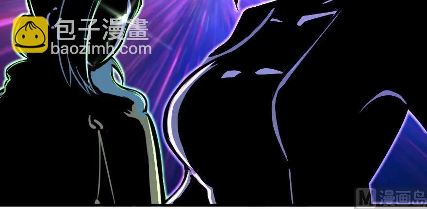 放開那個女巫 - 98 灰燼(3/4) - 5