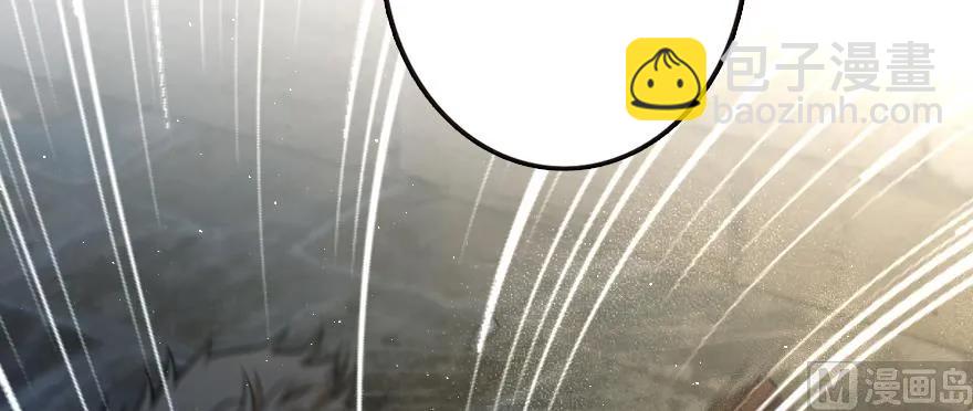 放開那個女巫 - 98 灰燼(3/4) - 1