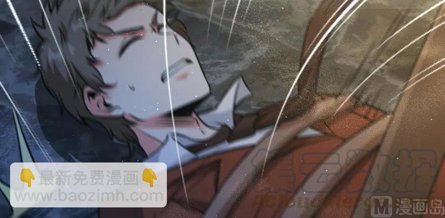 放開那個女巫 - 98 灰燼(3/4) - 2