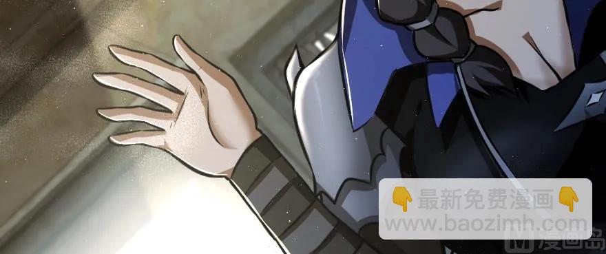 放開那個女巫 - 98 灰燼(3/4) - 6