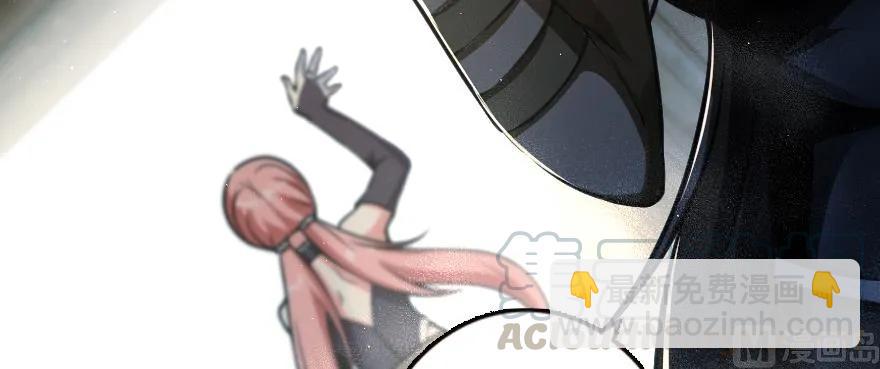 放開那個女巫 - 98 灰燼(4/4) - 1