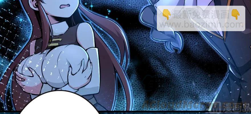 放開那個女巫 - 98 灰燼(1/4) - 4