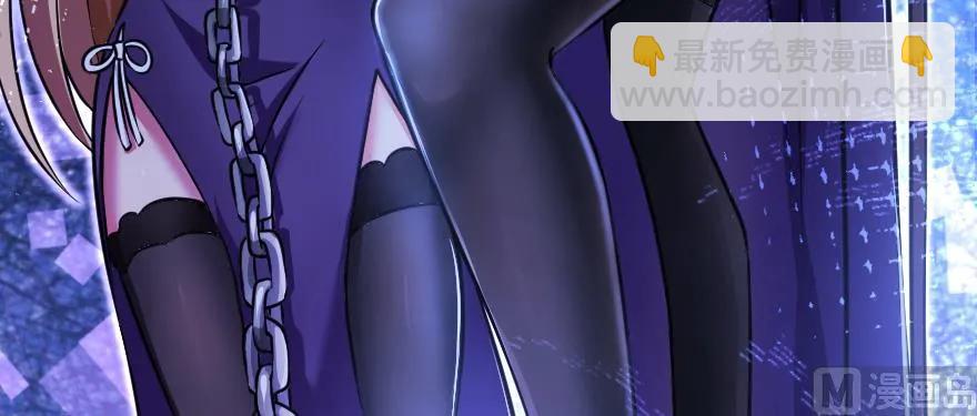 放開那個女巫 - 98 灰燼(1/4) - 8