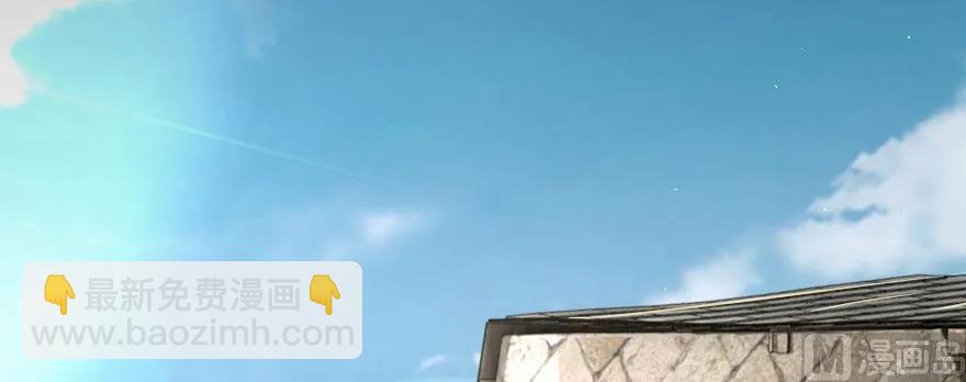 放開那個女巫 - 98 灰燼(1/4) - 7