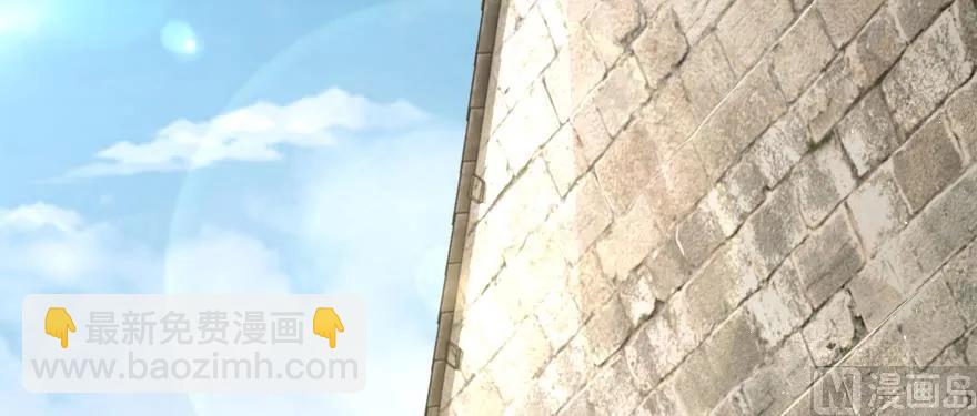 放開那個女巫 - 98 灰燼(1/4) - 8