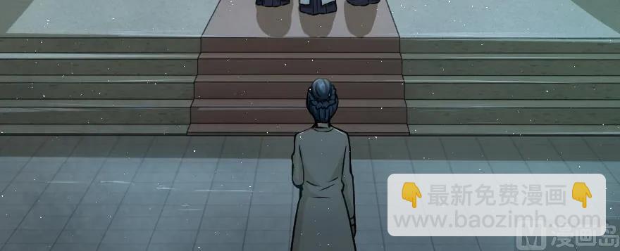 放開那個女巫 - 98 灰燼(1/4) - 5