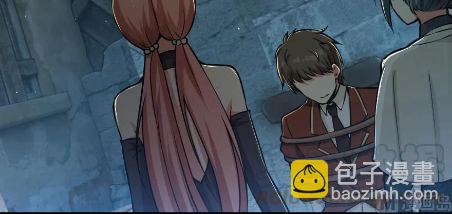 放開那個女巫 - 98 灰燼(2/4) - 2