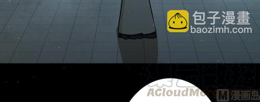 放開那個女巫 - 98 灰燼(1/4) - 6