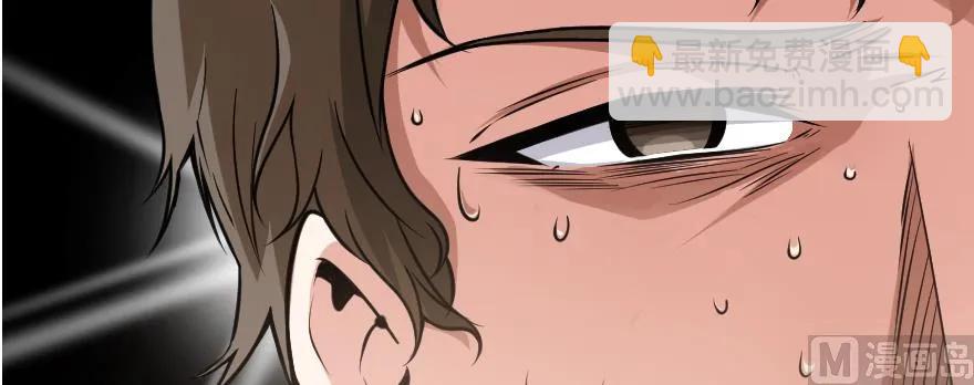 放開那個女巫 - 98 灰燼(2/4) - 8