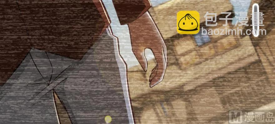 放開那個女巫 - 98 灰燼(2/4) - 3