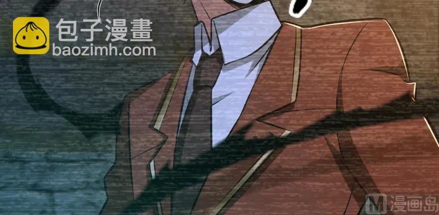 放開那個女巫 - 98 灰燼(2/4) - 1