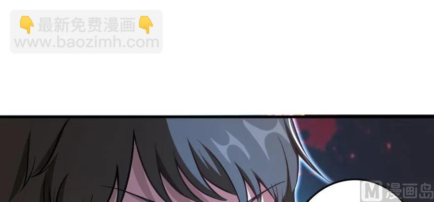 放開那個女巫 - 98 灰燼(2/4) - 4