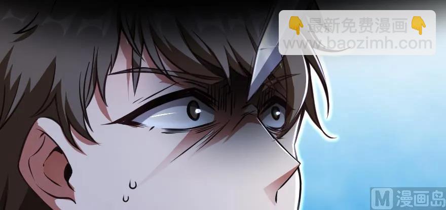 放開那個女巫 - 98 灰燼(2/4) - 5