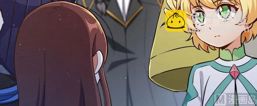 放開那個女巫 - 100 雨中歸來(3/3) - 4