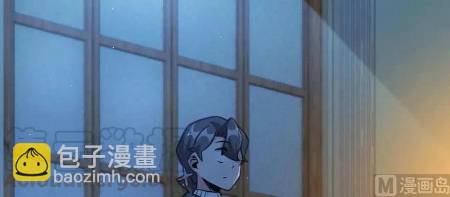 放開那個女巫 - 100 雨中歸來(1/3) - 5