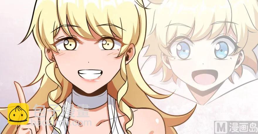 放開那個女巫 - 100 雨中歸來(1/3) - 8