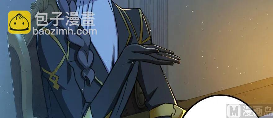 放開那個女巫 - 100 雨中歸來(1/3) - 4