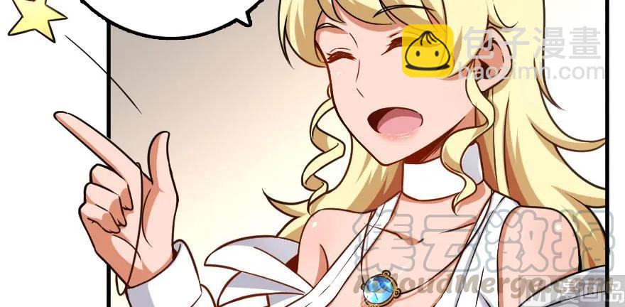 放開那個女巫 - 100 雨中歸來(1/3) - 7