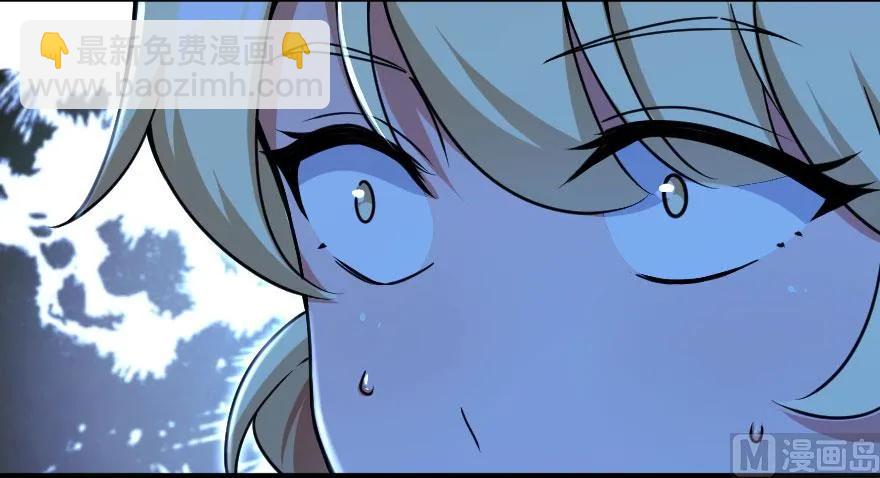 放開那個女巫 - 100 雨中歸來(1/3) - 2