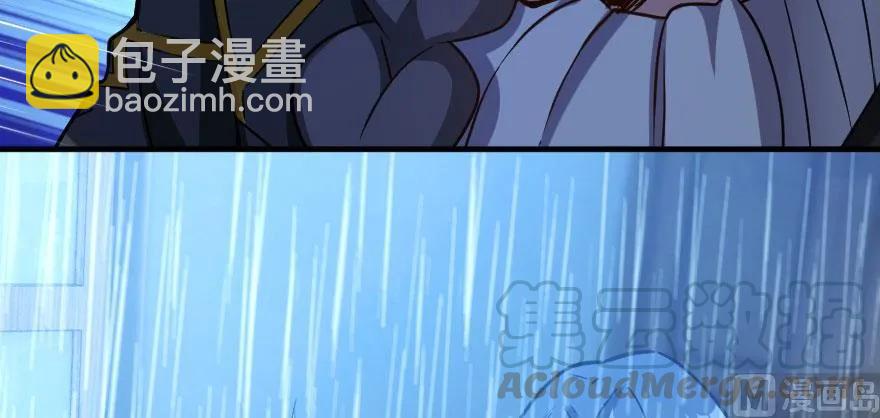 放開那個女巫 - 100 雨中歸來(1/3) - 6
